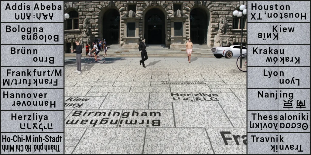 DuW family | Kunst am Bau | Leipzig Partnerstädte